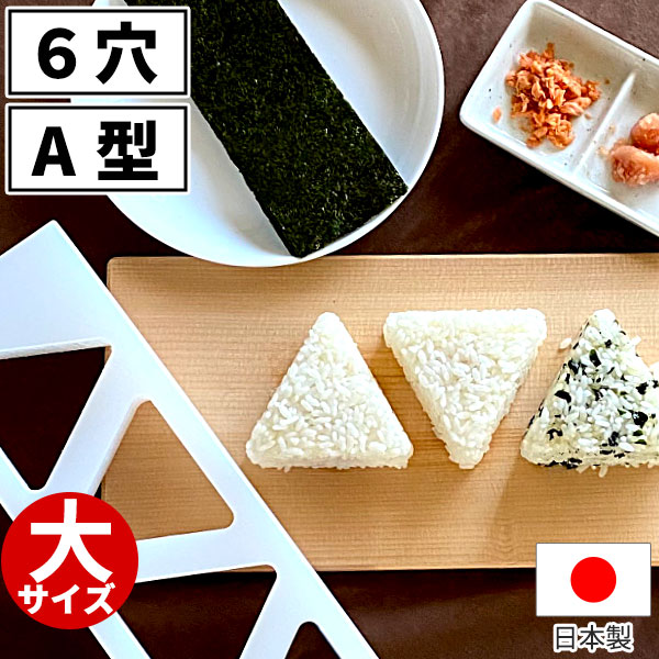 楽天市場】給食用品 _ UK 18-8パンチング小判スクイ玉揚 特大_業務用 _AC3953 : 調理道具専門店 エモーノ