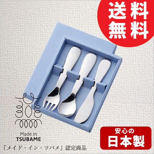 OLDMANCRAFT カトラリーセット購入 楽天市場】coleman コールマン ステンレスカトラリーセット