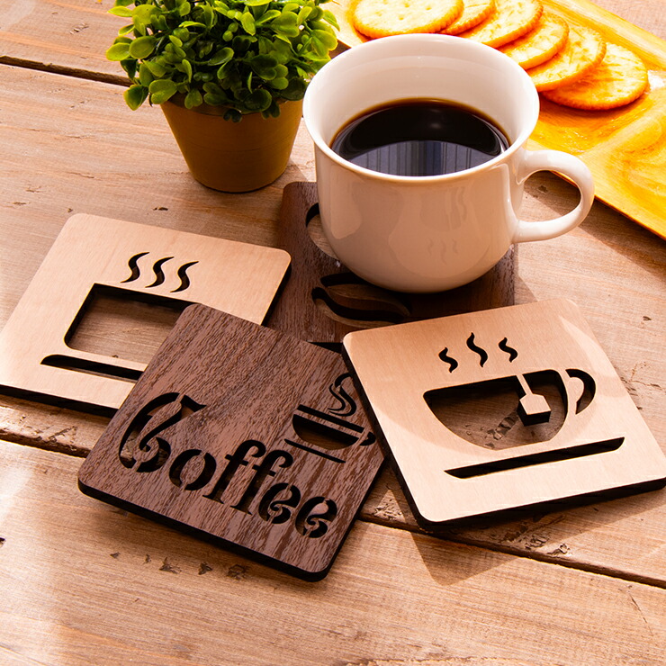 楽天市場】☆ P3倍 20日限定 ☆ コースター 4枚セット 木製 10種