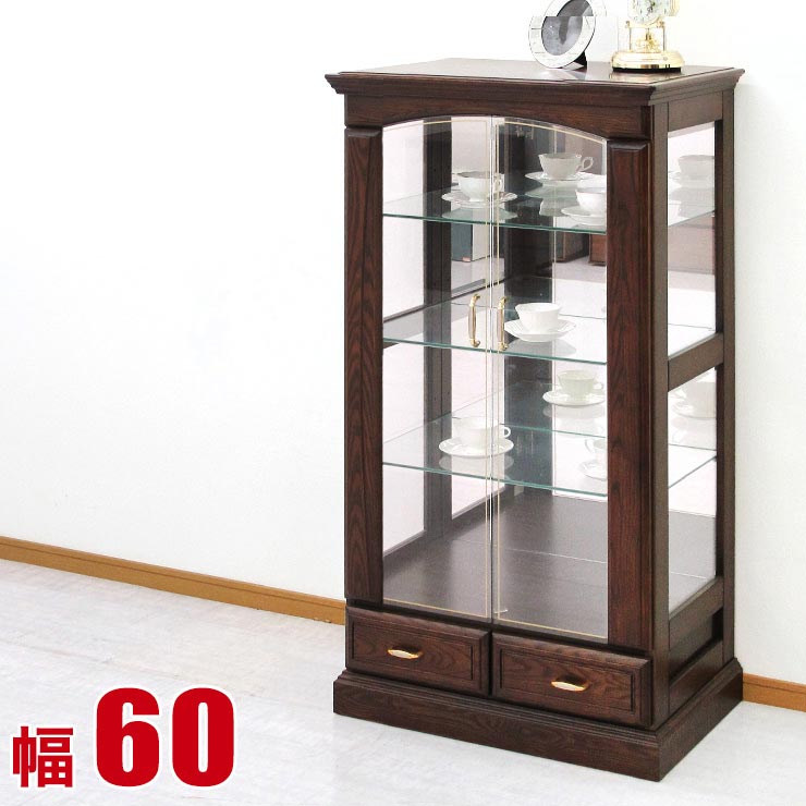 ★10%OFF★ コレクションケース LEDライト ガラス棚板 キャビネット 完成品 60cm幅 高さ140cm コレクションボード ブルボン大川家具 国産