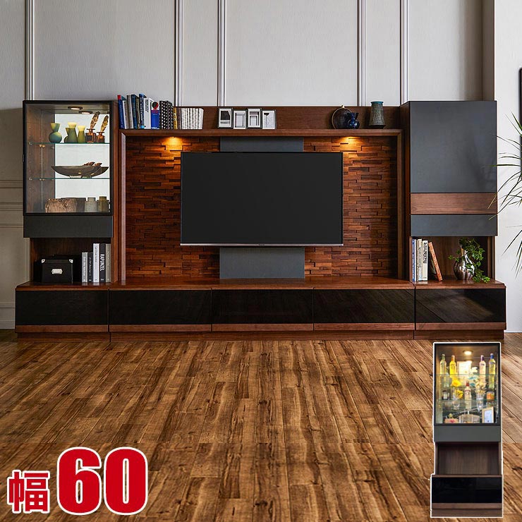 ★最大1万円OFFクーポン★壁面収納 大川家具 キュリオ コレクションラック 幅60 奥行49 高さ160 ガラスキャビネット グランド ブラウン アッシュ 完成品 コレクションボード 完成品 日本製｜レーザー雑貨インテリアKAGUCOCO