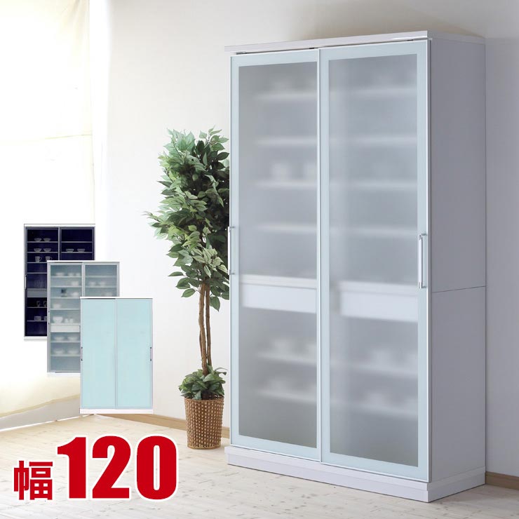 松田家具　食器棚 スライドドア付き 松田家具 国産大川製 1400収納（引戸）リスタート 本体・ガラス2