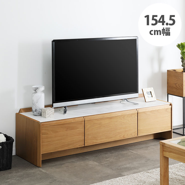 ★最大1万円OFFクーポン★テレビ台 大川家具 テレビボード 幅154.5 マルク セラミック天板 北欧風 配線隠し オーク ウォールナット ブラウン ナチュラル 木目 クールモダン シンプル 完成品 日本製｜レーザー雑貨インテリアKAGUCOCO