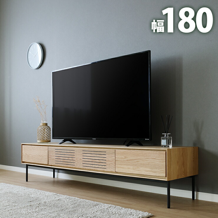 楽天市場】テレビボード テレビ台 ローボード ノース NORTH 幅150cm