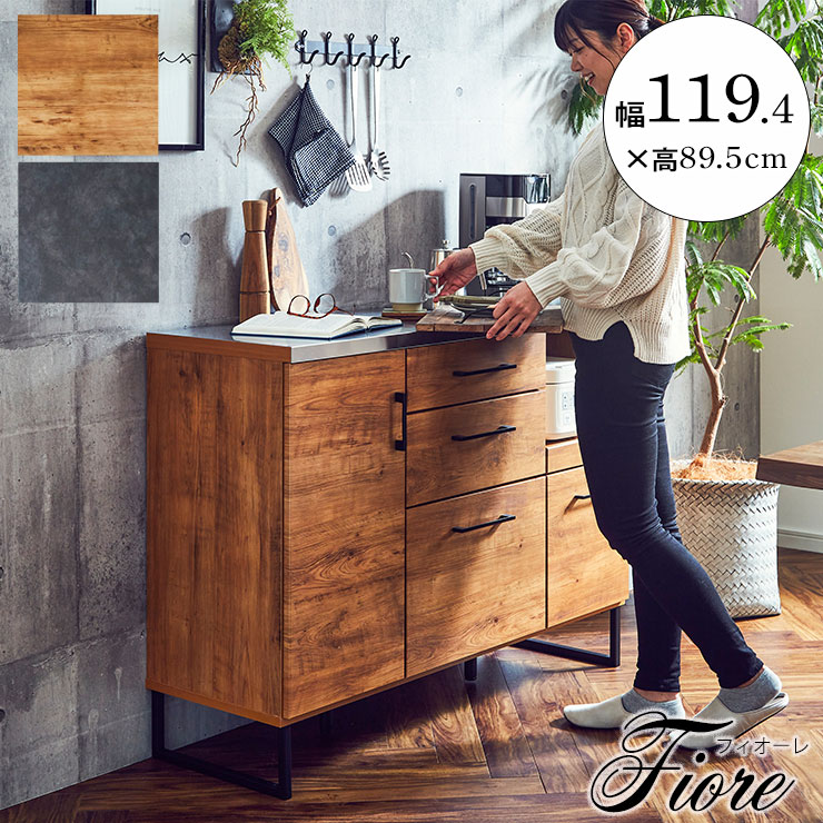 ダークグレー 食器棚・キッチンカウンター 楽天市場】☆ P3倍 マラソン限定 ☆ ロータイプ 食器棚 キッチン