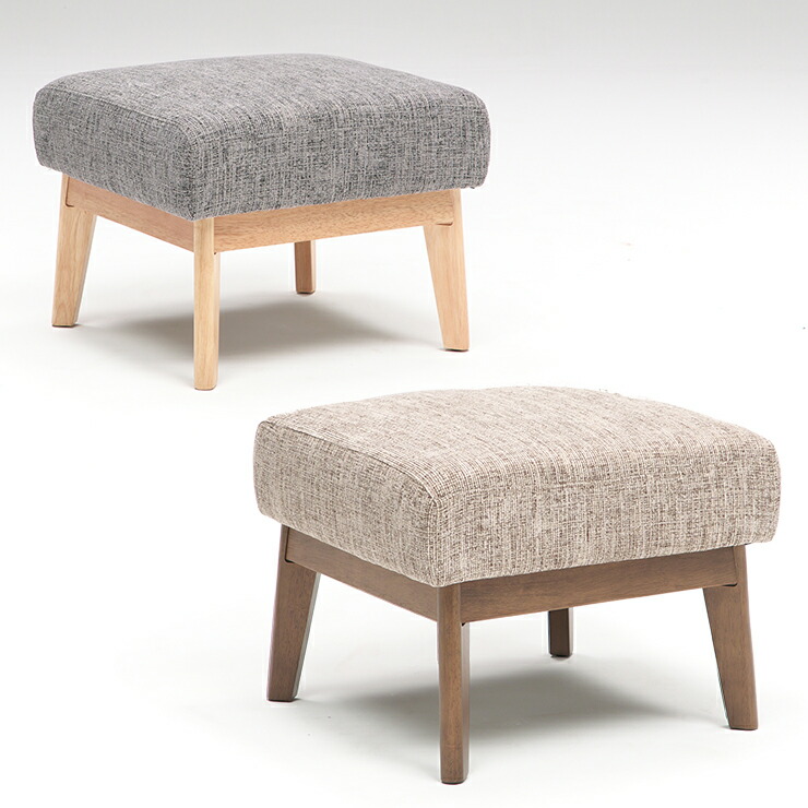 楽天市場】アスプルンド HALO ベンジントン オットマンソファ 布張り