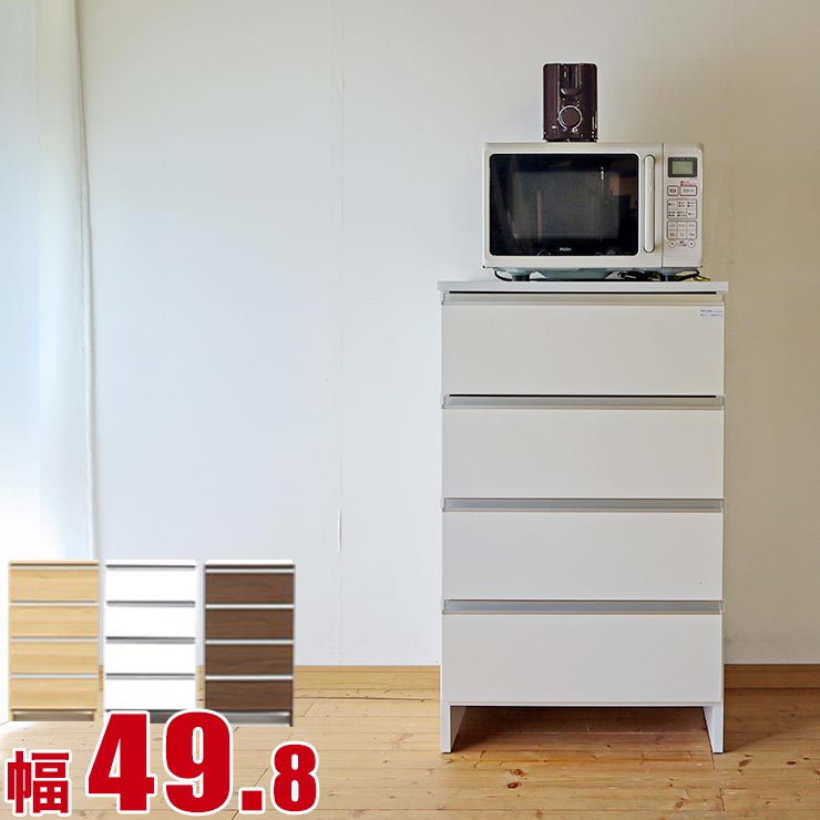 コースター仕かける インテリア・寝具・収納-キッチン収納