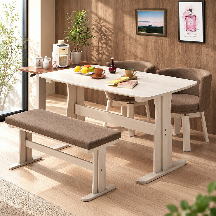 ★最大1万円OFFクーポン★ダイニングセット 4人 テーブル 4人用 4人掛け ダイニングテーブル おしゃれ ダイニング4点セット 幅135cm チェア ファブリック 布 布張り ベンチ 回転チェア 木 北欧 北欧風 ノアール 輸入品 組立式｜レーザー雑貨インテリアKAGUCOCO