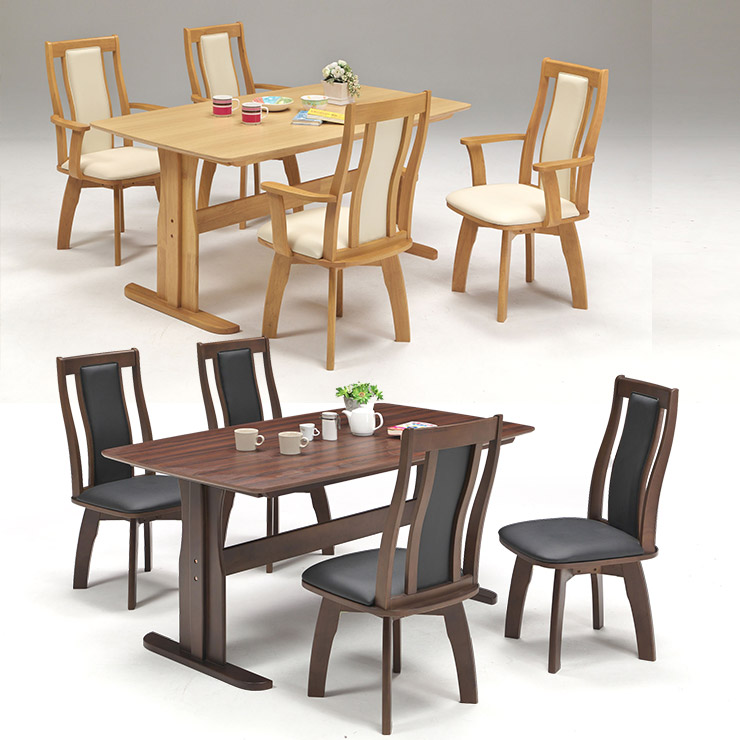 ★60%OFF★ ダイニングセット 4人 テーブル 4人用 4人掛け ダイニングテーブル おしゃれ ダイニング5点セット 幅150cm シンプル チェア 天然木 天然木突板 肘付き 肘無 肘無し 木 北欧 北欧風 レイズ 輸入品 組立式