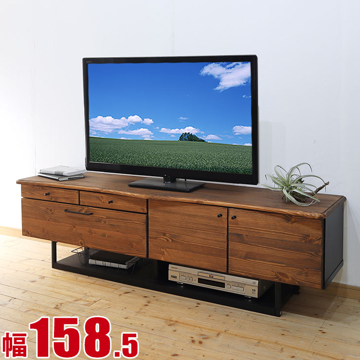 テレビ台 ローボード 大川家具 テレビボード 北欧風 カントリー おしゃれ かわいい リベック 幅158.5 TVボード 天然木 日本製｜レーザー雑貨インテリアKAGUCOCO