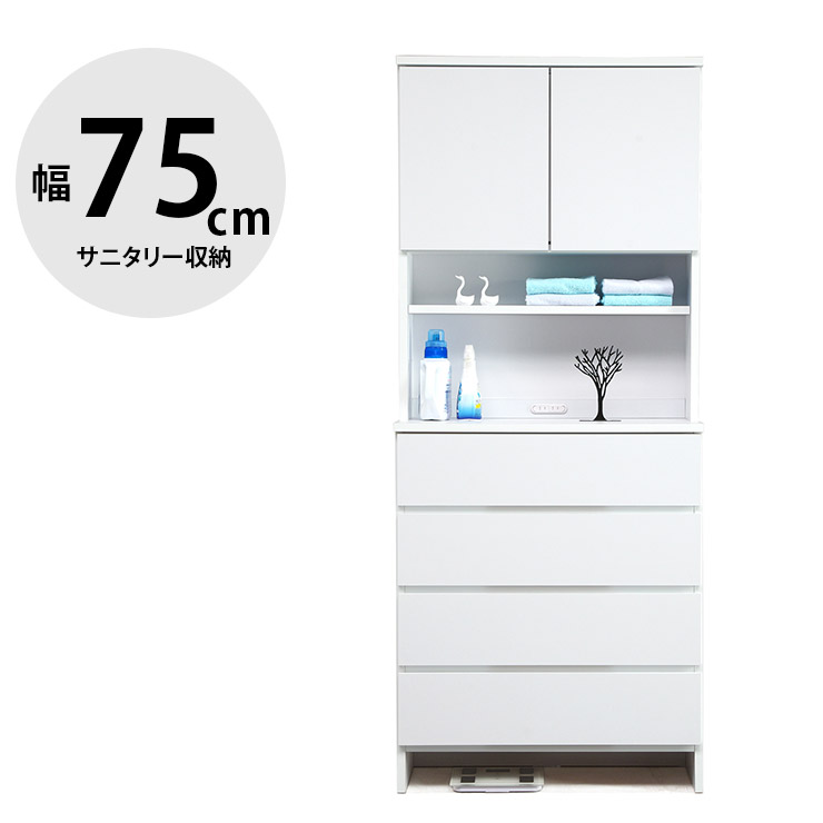 コースター仕掛ける