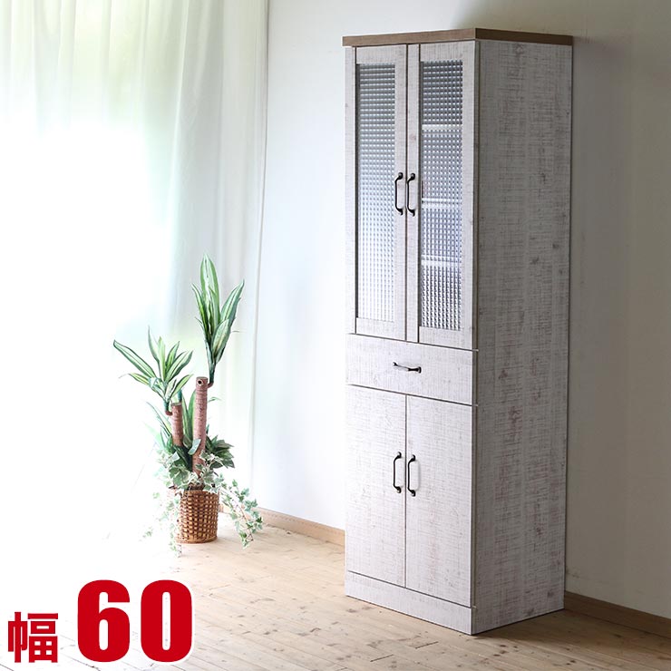 ★10%OFF★ 食器棚 大川家具 おしゃれ スリム 60 ダイニングボード ヴィンテージ感漂う スプーンＩＩ 幅60cm 60幅 ホワイト カントリー キッチン収納 完成品 日本製