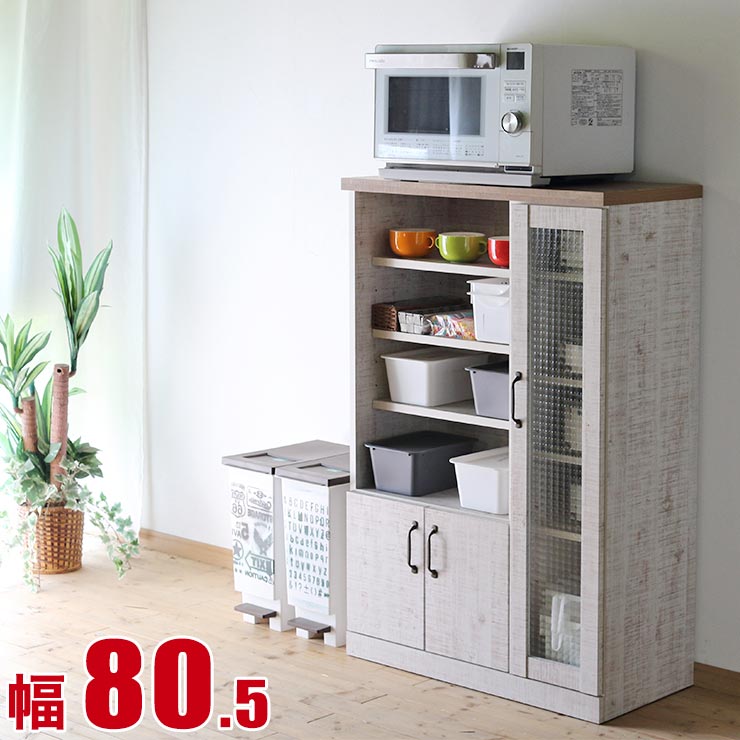 ★56%OFF★ レンジ台 食器棚 大川家具 おしゃれ 80 ヴィンテージ感漂う キャビネット スプーンＩＩ ダイニングボード 幅80.5cm ホワイト カントリー キッチン収納 完成品 日本製