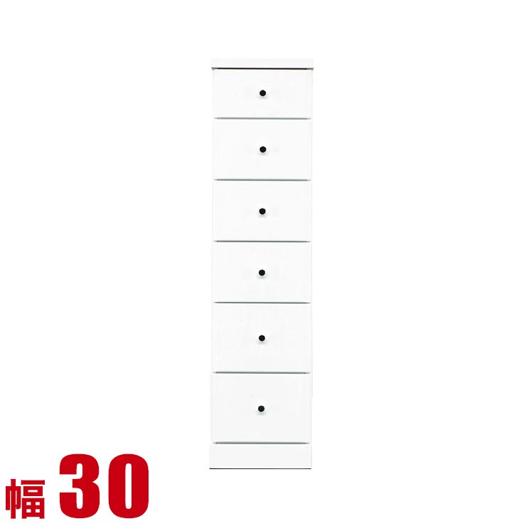 ★最大1万円OFFクーポン★隙間収納 大川家具 わずかなすき間を有効活用 すきま収納 ソピア 幅30 奥行40 高さ120.5 ホワイト リビング収納 キッチン収納 完成品 日本製 スリム｜レーザー雑貨インテリアKAGUCOCO