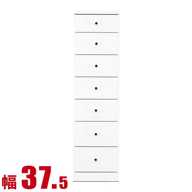隙間収納 大川家具 わずかなすき間を有効活用 すきま収納 ソピア 幅37.5 奥行40 高さ138.5 ホワイト リビング収納 キッチン収納 完成品 日本製 スリム