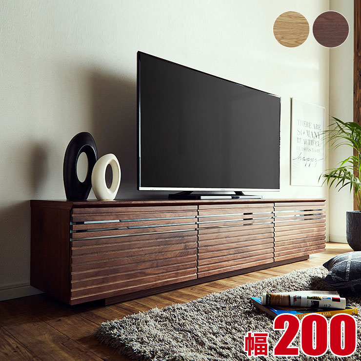 日本製　大河家具　テレビボード　テレビ台 幅158㎝ オーク色 開き戸 引き出し 国産 日本製 テレビ台 おしゃれ 無垢 160 大川家具 完成品