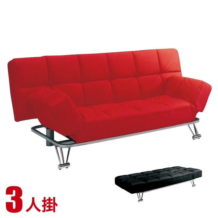 ★ P3倍 マラソン限定 ★ ソファー 3人掛け 合皮 安い ソファ ソファベッド 肘付き リクライニング リクライニングソファベッド マックス 3P レッド 完成品 完成品 輸入品
