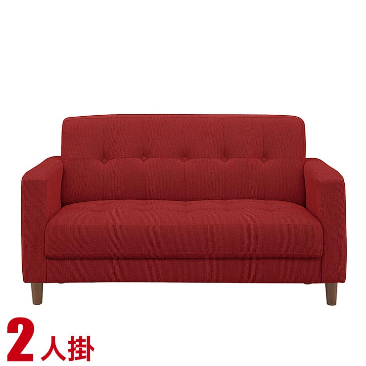 ★最大1万円OFFクーポン★二人掛け ソファ シンプル 北欧風ミシェル レッド ファブリック 無地 単色 北欧 ナチュラル 赤 ソファ ソファー リビングソファ カフェ 2P 2人 ふたり 布 完成品 輸入品｜レーザー雑貨インテリアKAGUCOCO