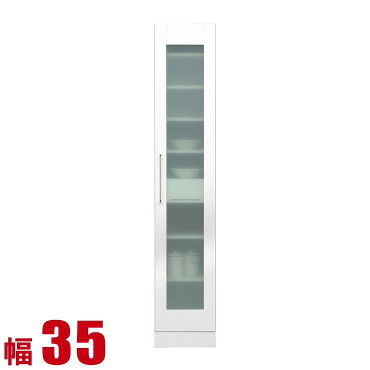 隙間収納 大川家具 すき間収納 35 モナコ すきま収納 幅35cm 鏡面ホワイト リビング収納 キッチン収納 キッチンボード キッチンキャビネット 完成品 日本製