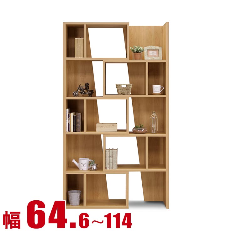 コースター仕掛ける