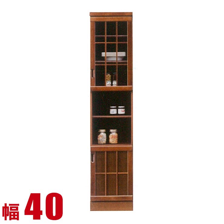 食器棚 大川家具 収納 完成品 スリム 40 ダイニングボード ブラウン レトロな雰囲気のあるおしゃれな食器棚 旭 オープンダイニング 幅40cm 完成品 棚｜レーザー雑貨インテリアKAGUCOCO