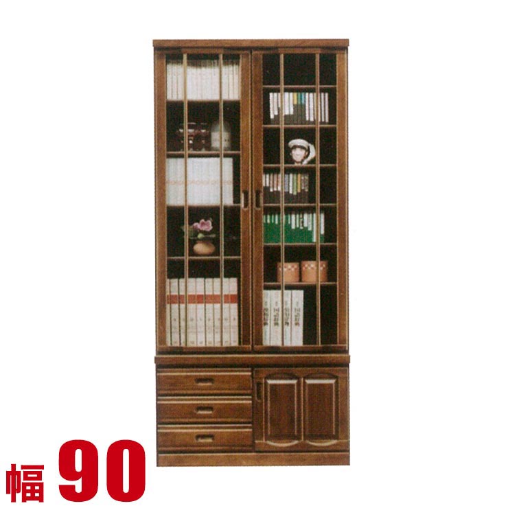 コースター仕掛ける