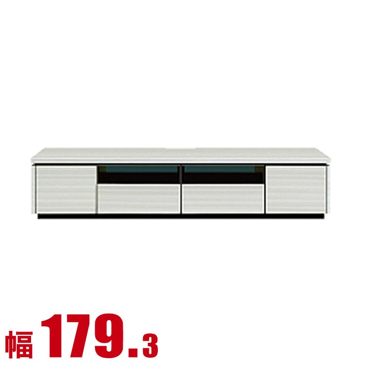 テレビ台 180 ローボード シンプル 安い 収納 TVボード ラトジー TVボード幅179.3cm AVチェスト テレビラック 輸入品｜レーザー雑貨インテリアKAGUCOCO