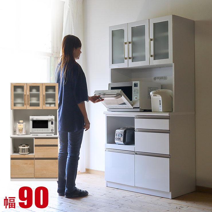 食器棚　カップボード　オーク　レンジ台　収納力　フィーノ 食器棚 レンジ台 キッチンボード90 MODELLO｜ユニットシェルフ