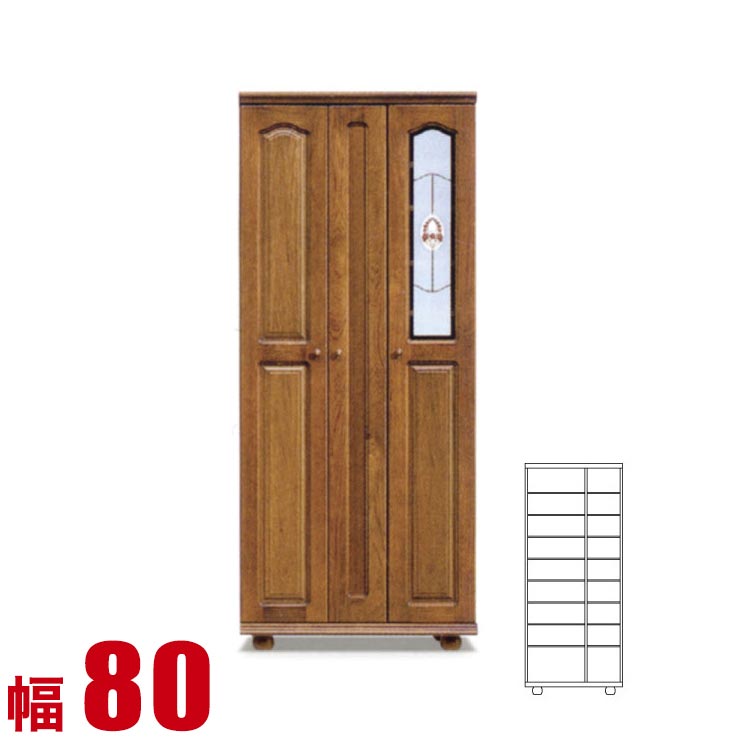 コースター仕掛ける
