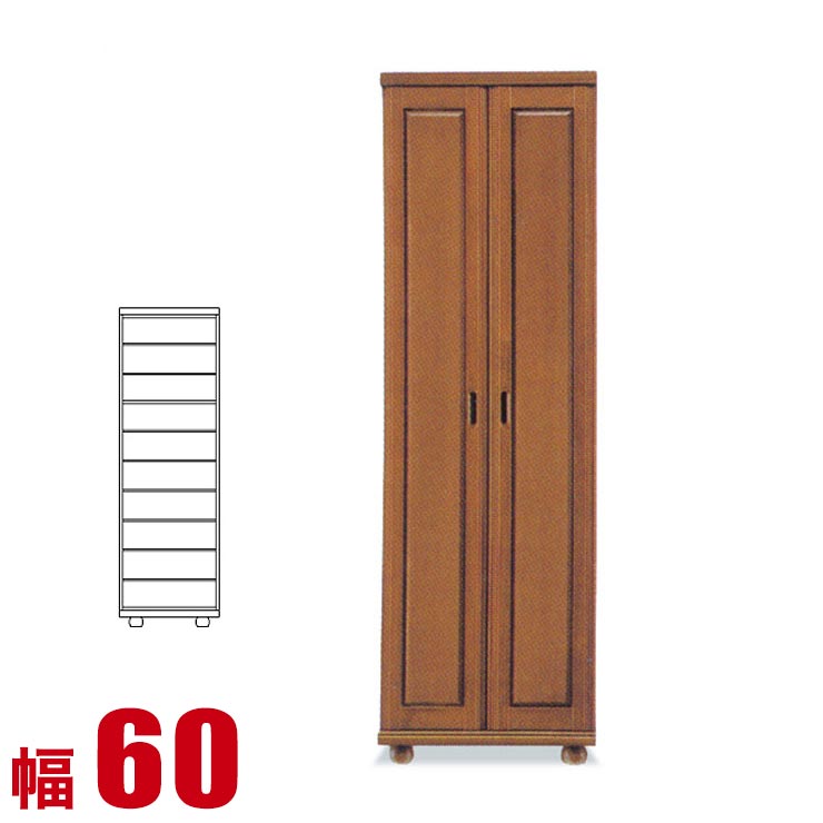 コースター仕掛ける