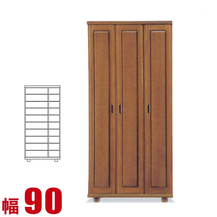 コースター仕掛ける