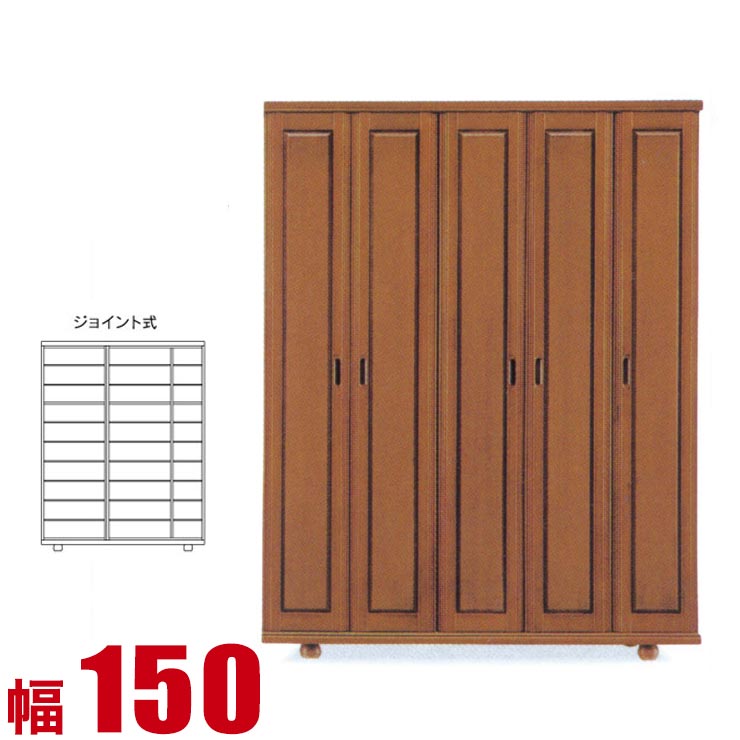 コースター仕掛ける