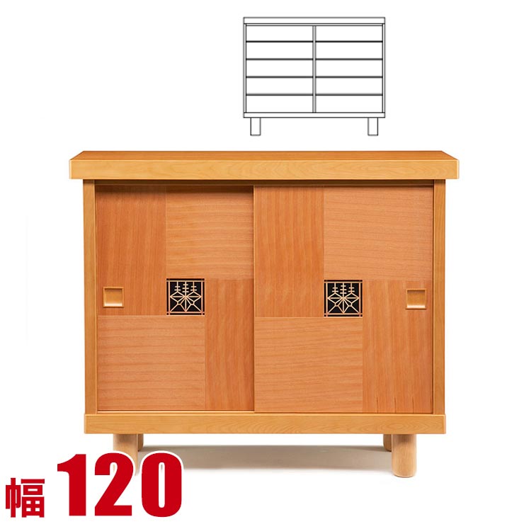 コースター仕掛ける
