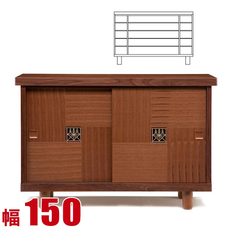 コースター仕掛ける
