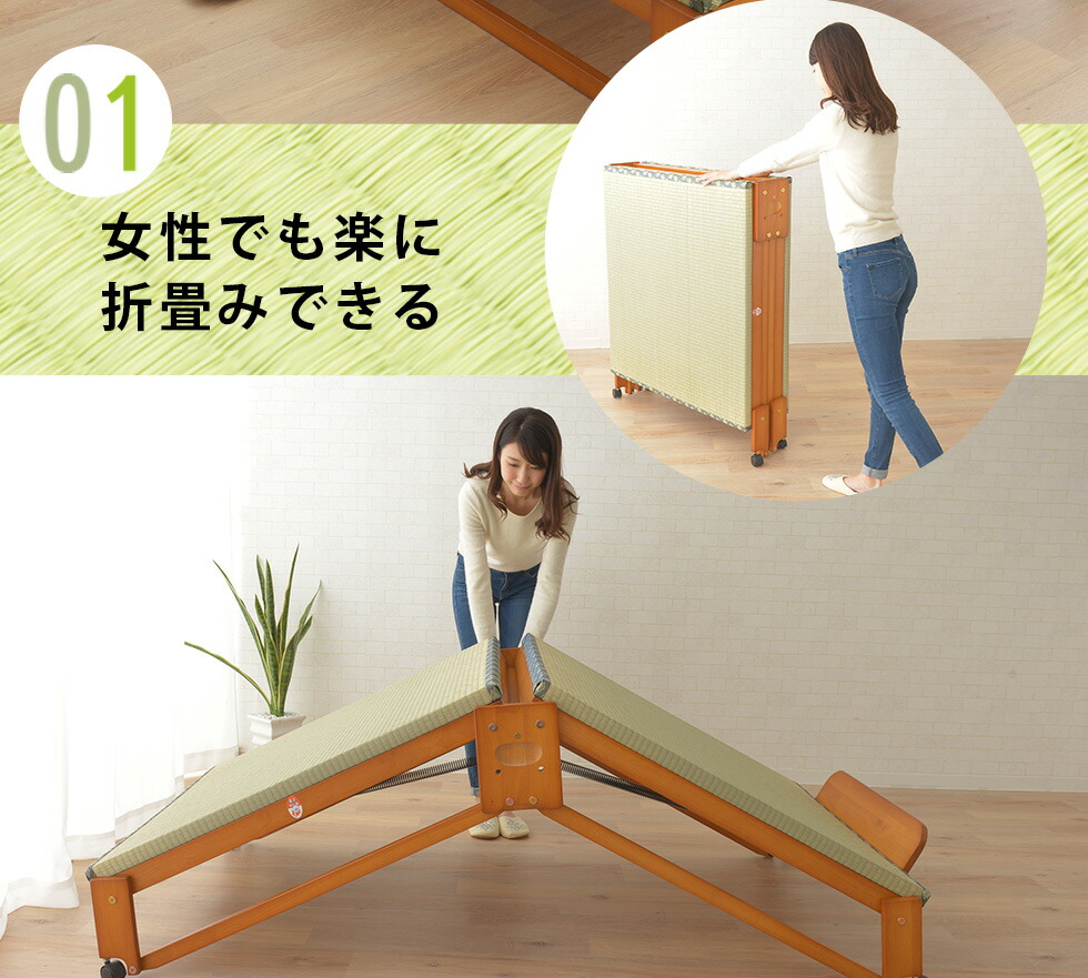 日本製 い草畳の折りたたみベッド シングル号数木製 格納 い草 畳 敷き布団 フォールディングベッド 折畳みベッド おりたたみベッド こと新しい遣って行く 北欧 簡易 ざっと終う項目 湿り気気 割り算湿 カビ策 Bed 送料無料 Marchesoni Com Br