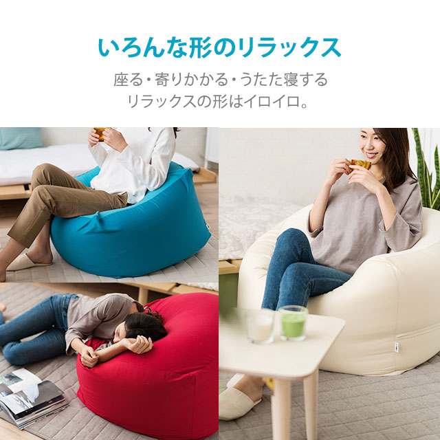 クリックで詳細を表示