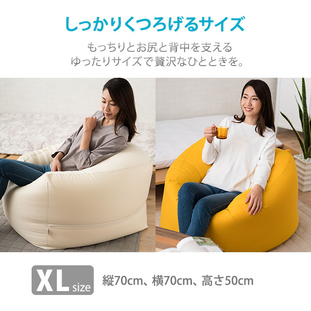 クリックで詳細を表示