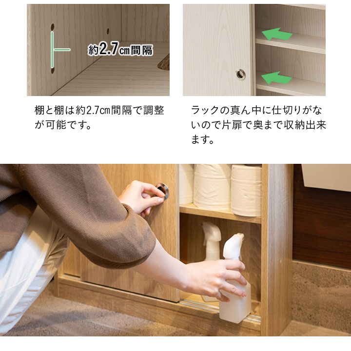 市場 17日20時〜4H全品P5倍 収納 棚 ホワイト 木製 トイレットペーパー ラック 収納棚 北欧 トイレスリムラック トイレ おしゃれ キッチン