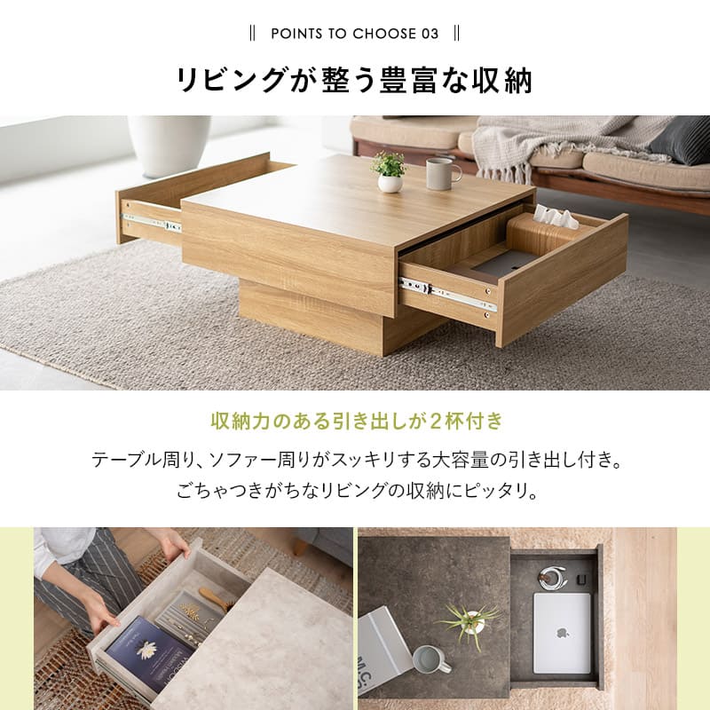 本日全品P5倍】【最大1999円OFF】センターテーブル テーブル ロー