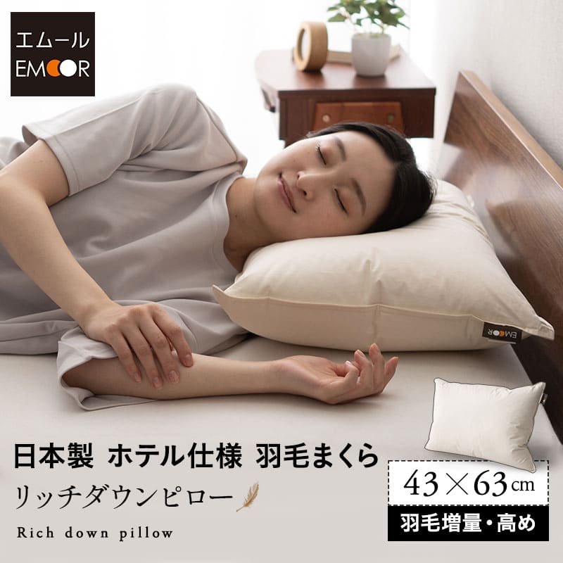 ＼お得な潮どき御出なされる！／6月4日～11日まで百貨店大売り出し執り行なう！