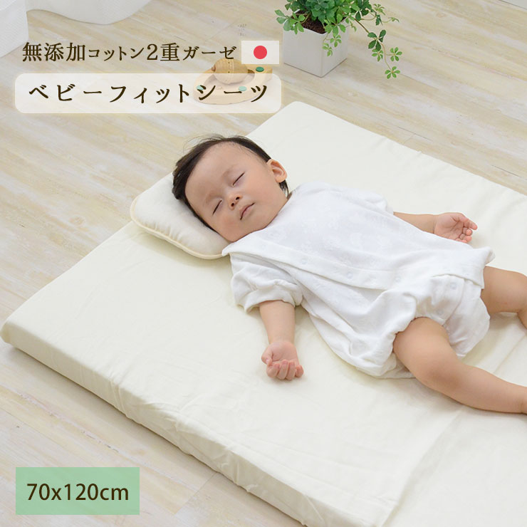 吉ぞう近江麻ラミー晒しホワイトキングサイズシーツ250×180＋麻ケツト お 手頃 価格家具・インテリア - 近江麻ラミー晒しホワイト