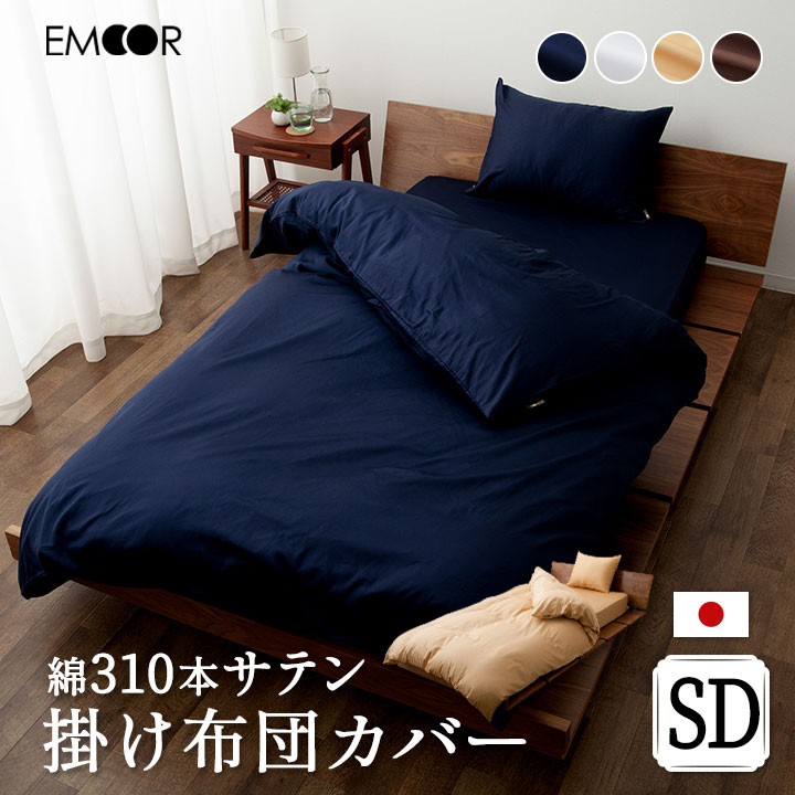 nt-ec310c-ksd-t.jpg