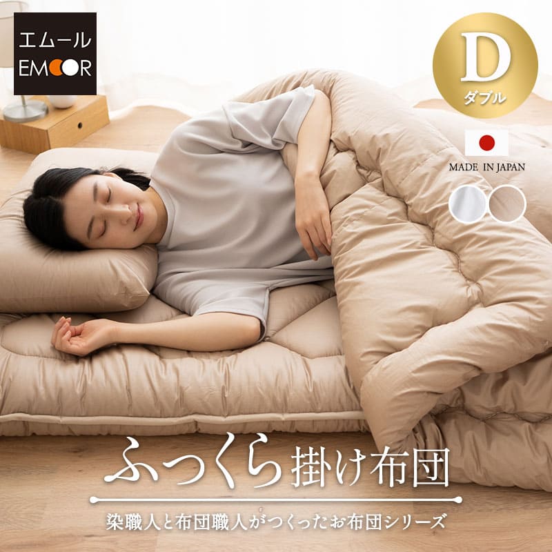 ＼お得な潮どき御出なされる！／6月4日～11日まで百貨店大売り出し執り行なう！