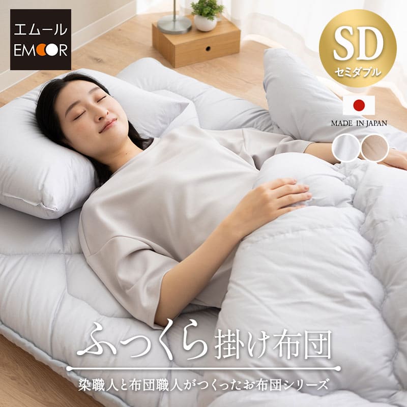 ＼お得な潮どき御出なされる！／6月4日～11日まで百貨店大売り出し執り行なう！