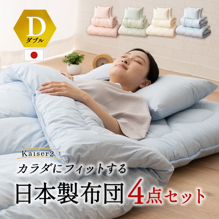 ＼お得な潮合い御出なされる！／6月4日～11日まで百貨店大売り出し執り行なう！