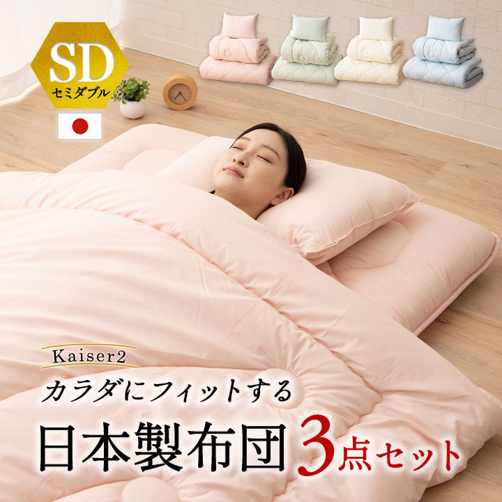 ＼NEW ARRIVAL／「平平凡凡たる」を極めた寝台ORVA新発売