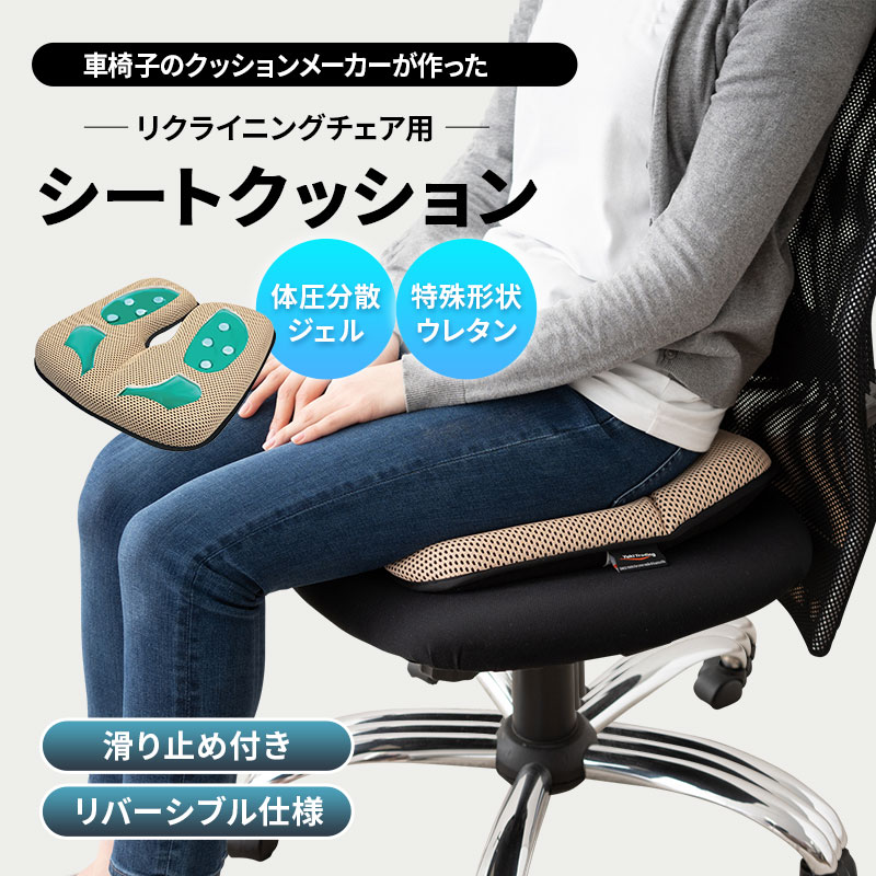 ＼お得な汐どき御出なされる！／6月4日～11日まで百貨店大売り出し執り行なう！