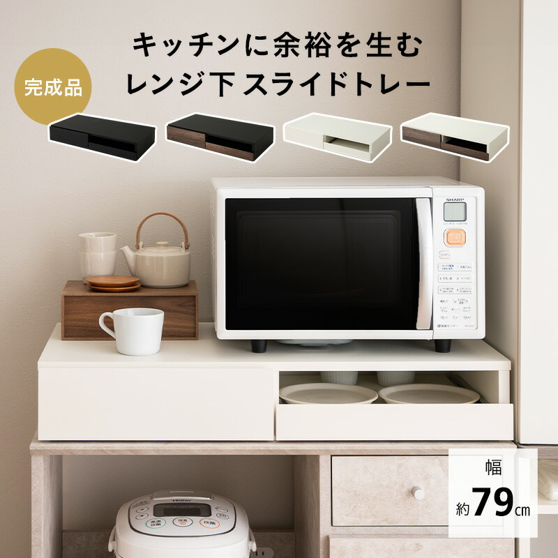 ＼お得な潮どき御出なされる！／6月4日～11日まで百貨店大売り出し執り行なう！