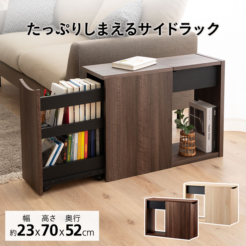 ひろ様専用ニトリ ローテーブル ブラウン 木製 リフトアップ可
