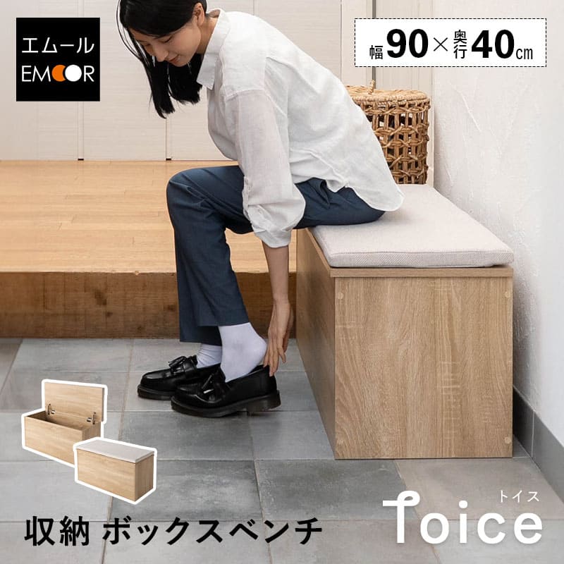 ＼お得な潮どき御出なされる！／6月4日～11日まで百貨店大売り出し執り行なう！